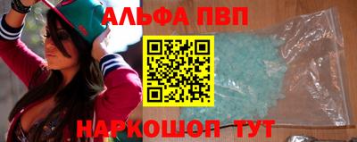 дурь Нальчик