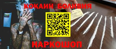 дурь Нальчик