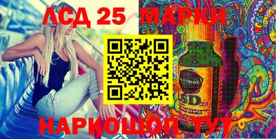 дурь Нальчик