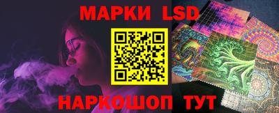 дурь Нальчик