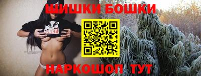 jwh Наро-Фоминск