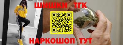 дурь Нальчик