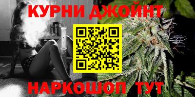мефедрон мука Новозыбков