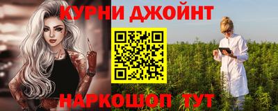 прущие крисы Нарткала