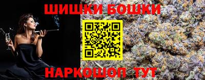 дурь Нальчик