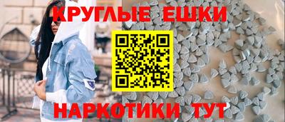 дистиллят марихуана Новодвинск