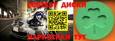 дурь Нальчик