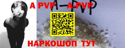 дурь Нальчик
