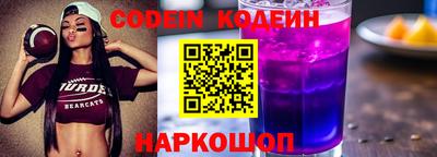 прущие крисы Нарткала