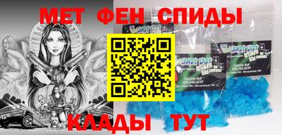 прущие крисы Нарткала