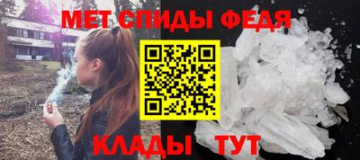 дистиллят марихуана Новодвинск