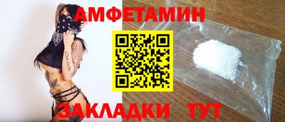 jwh Наро-Фоминск