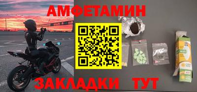 прущие крисы Нарткала