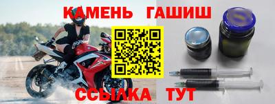 дурь Нальчик