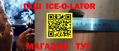 дурь Нальчик