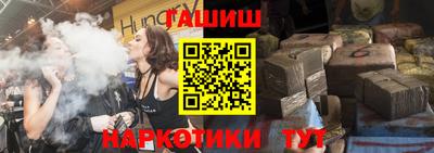 прущие крисы Нарткала