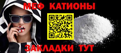 jwh Наро-Фоминск